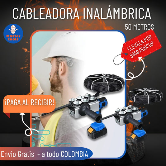 Sonda wireless da 50 metri⚡